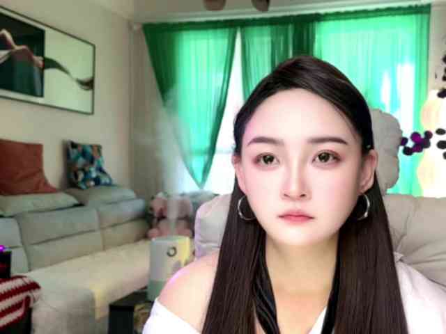 AnniBB webcam