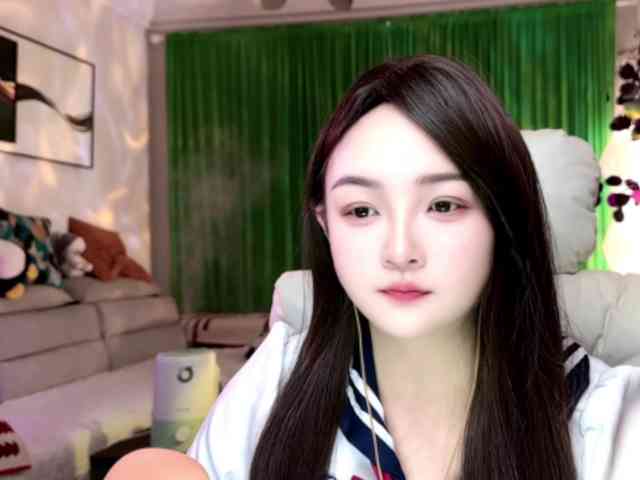AnniBB webcam