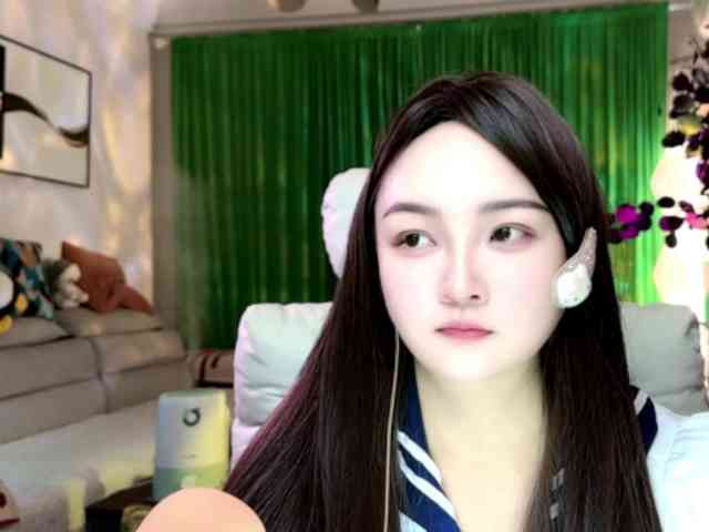 AnniBB webcam