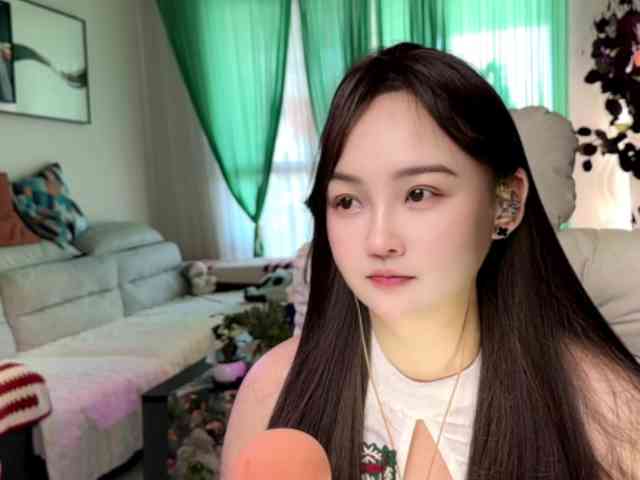 AnniBB webcam