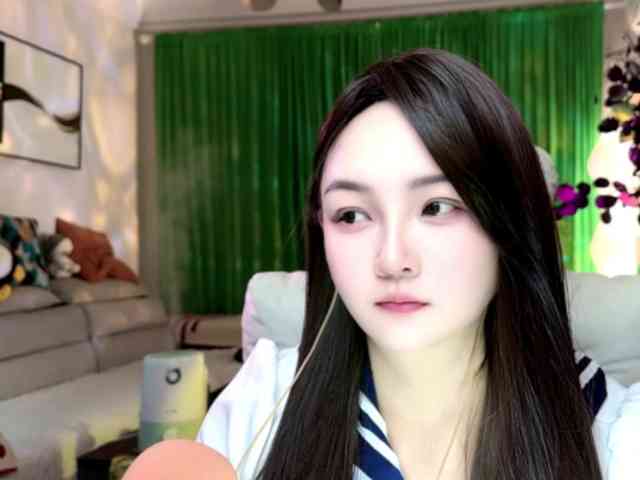 AnniBB webcam