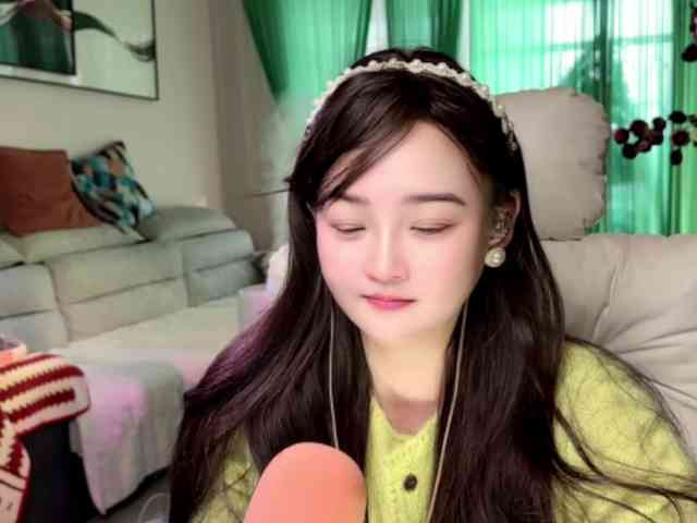AnniBB webcam