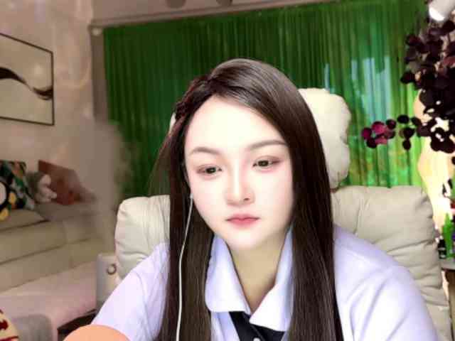 AnniBB webcam