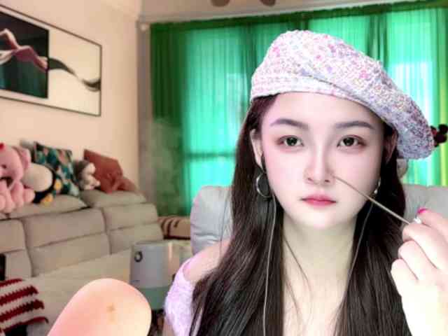 AnniBB webcam