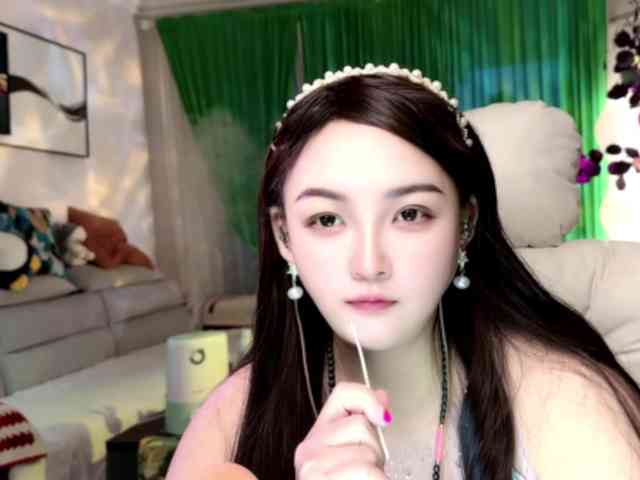 AnniBB webcam