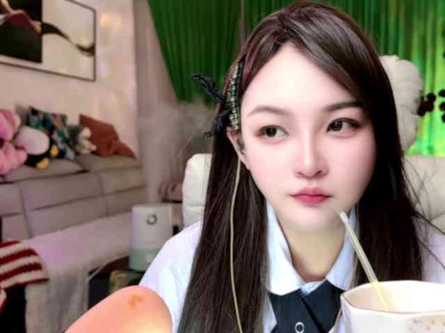 AnniBB webcam
