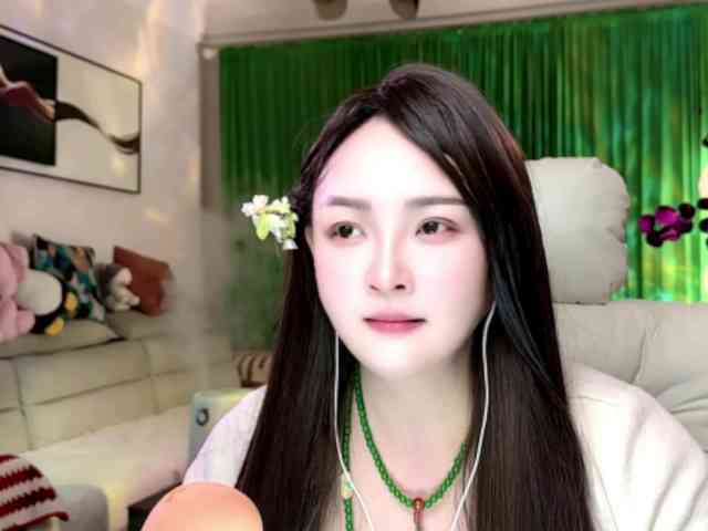AnniBB webcam