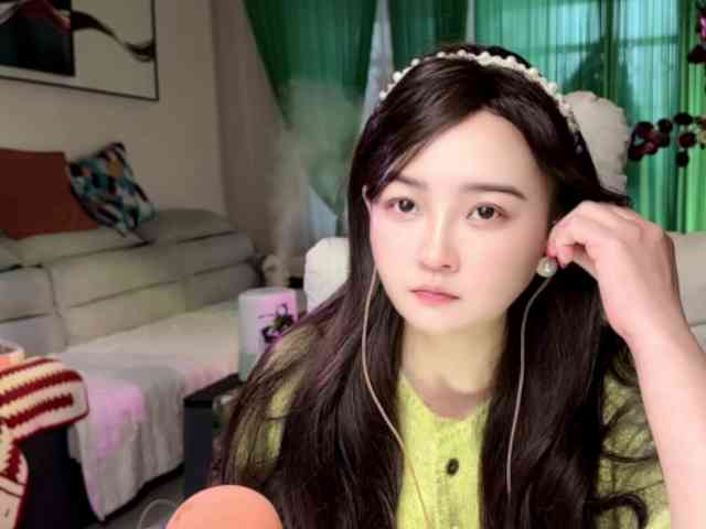 AnniBB webcam