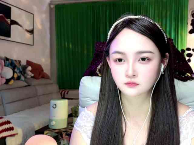 AnniBB webcam