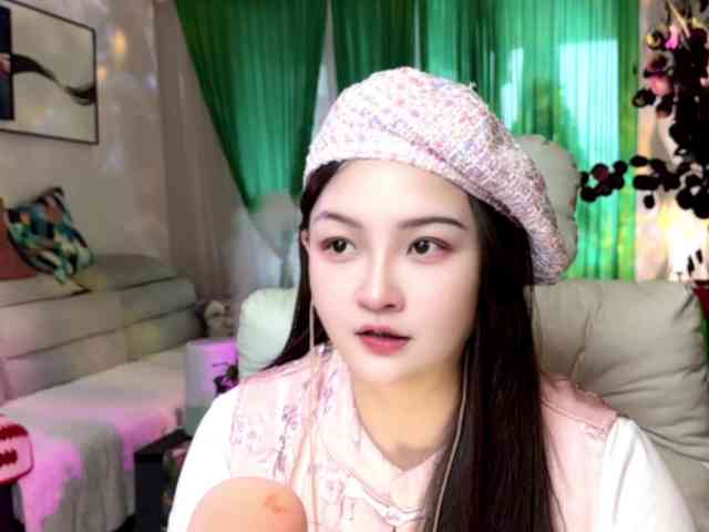 AnniBB webcam
