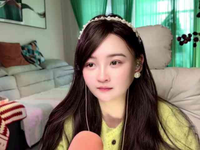 AnniBB webcam