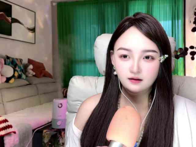 AnniBB webcam
