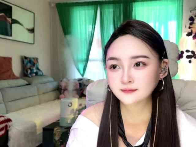 AnniBB webcam