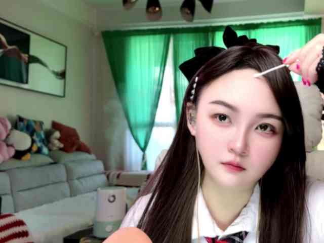 AnniBB webcam