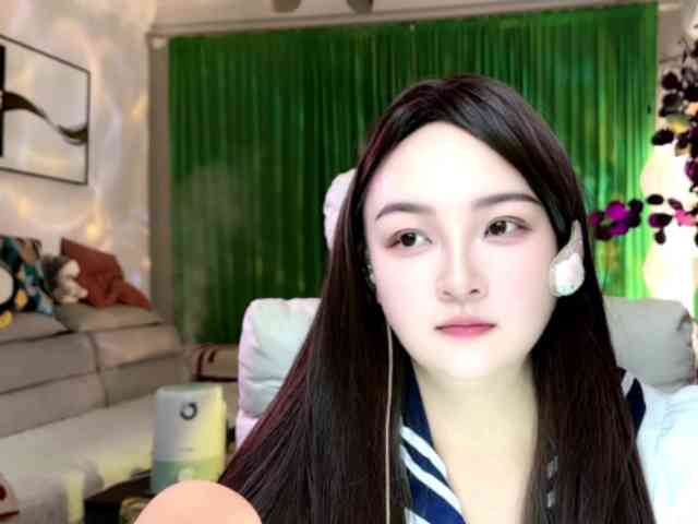 AnniBB webcam