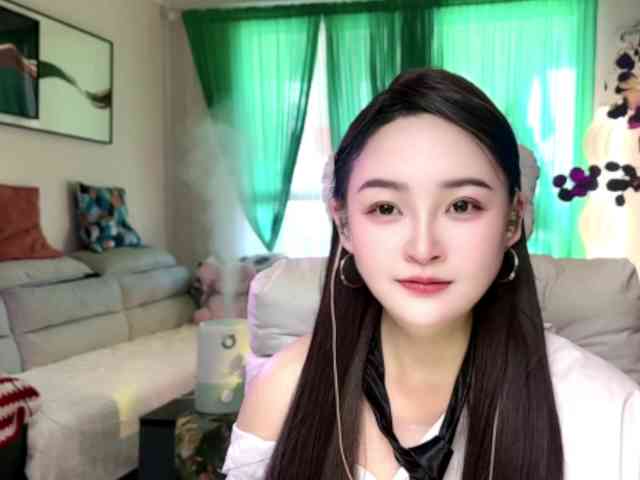 AnniBB webcam