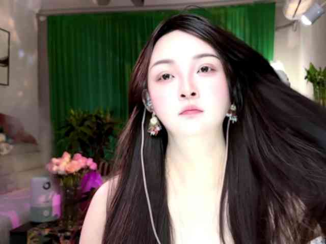 AnniBB webcam