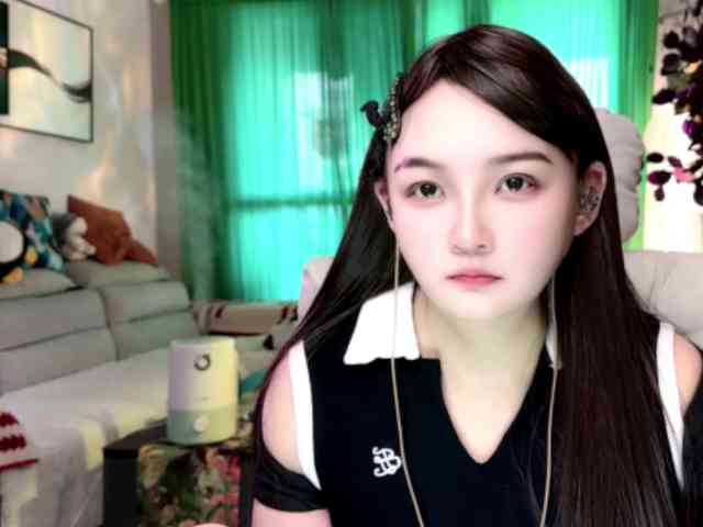 AnniBB webcam