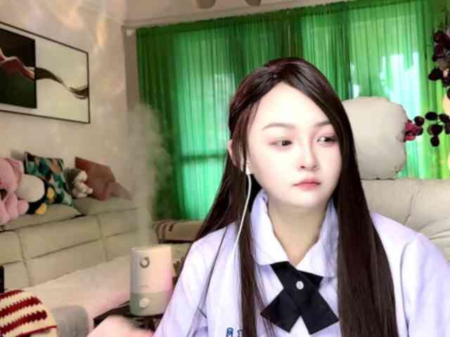 AnniBB webcam