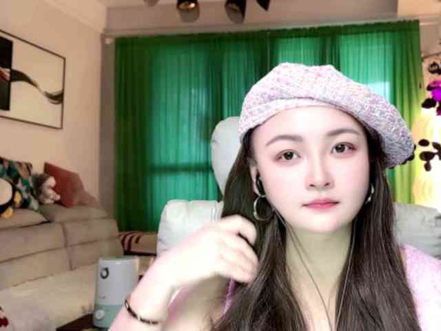 AnniBB webcam