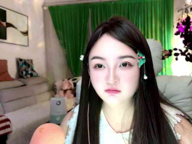 AnniBB webcam