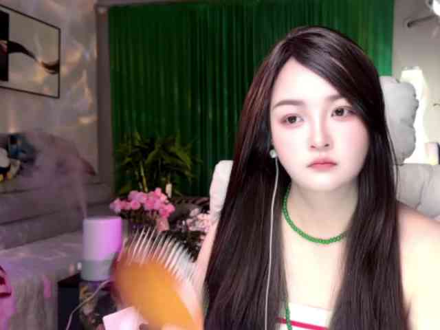 AnniBB webcam