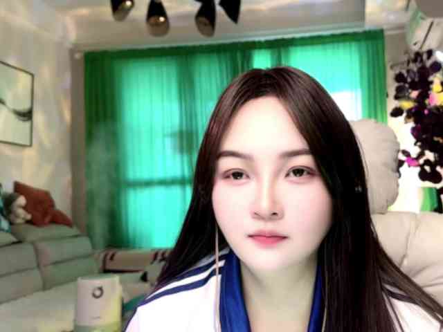 AnniBB webcam