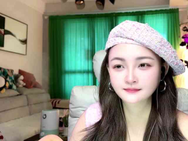AnniBB webcam