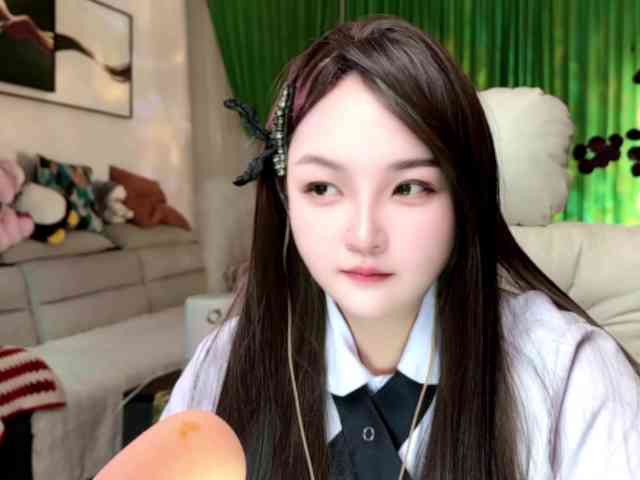 AnniBB webcam