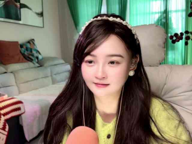 AnniBB webcam