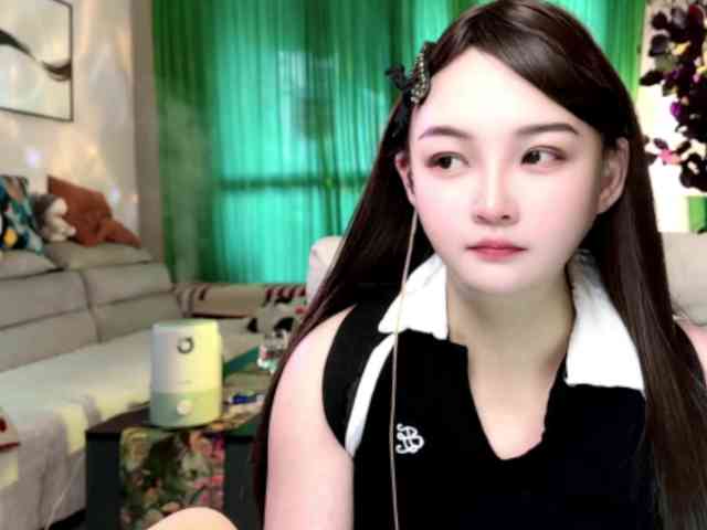 AnniBB webcam