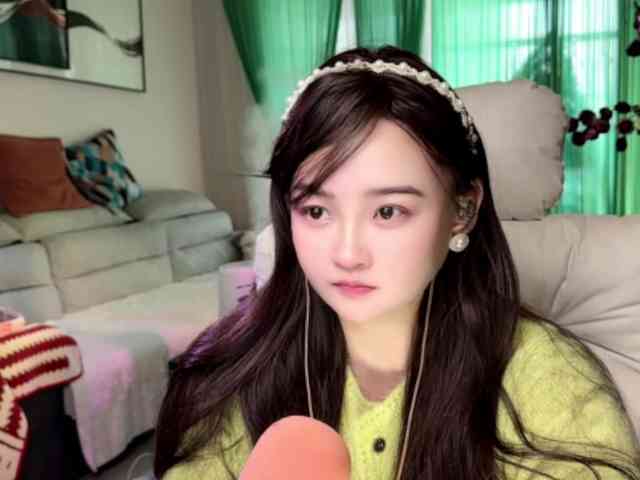 AnniBB webcam