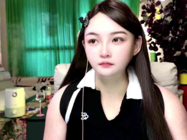 AnniBB webcam