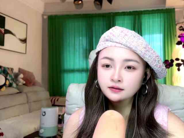 AnniBB webcam
