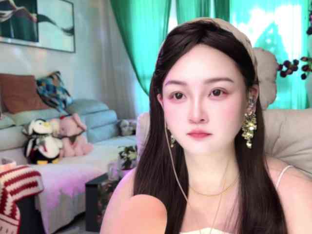 AnniBB webcam