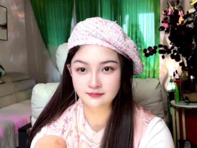 AnniBB webcam