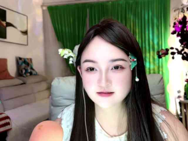 AnniBB webcam