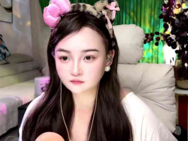 AnniBB webcam