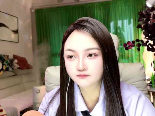 AnniBB webcam