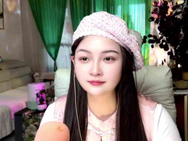 AnniBB webcam