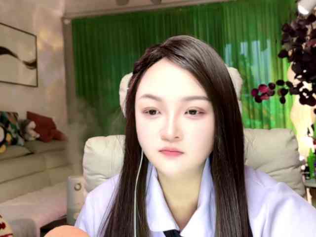 AnniBB webcam