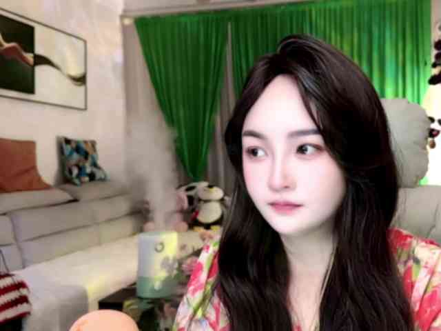 AnniBB webcam