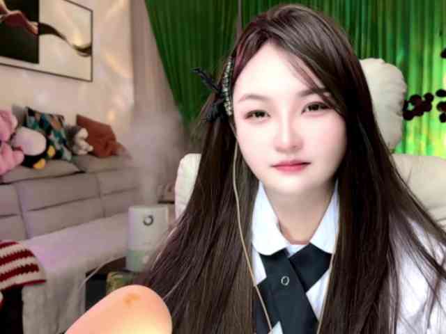 AnniBB webcam