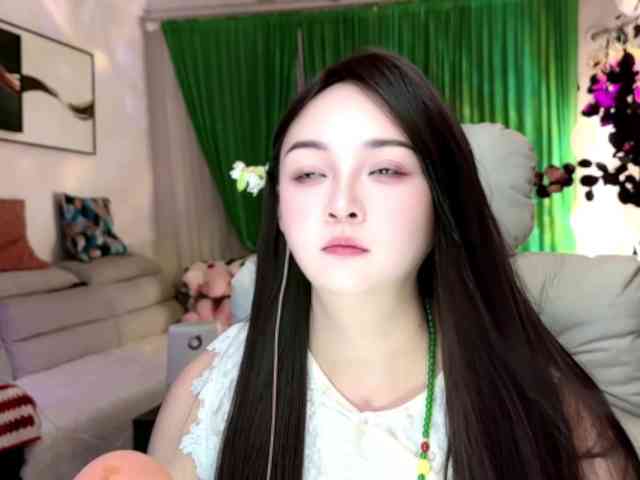 AnniBB webcam