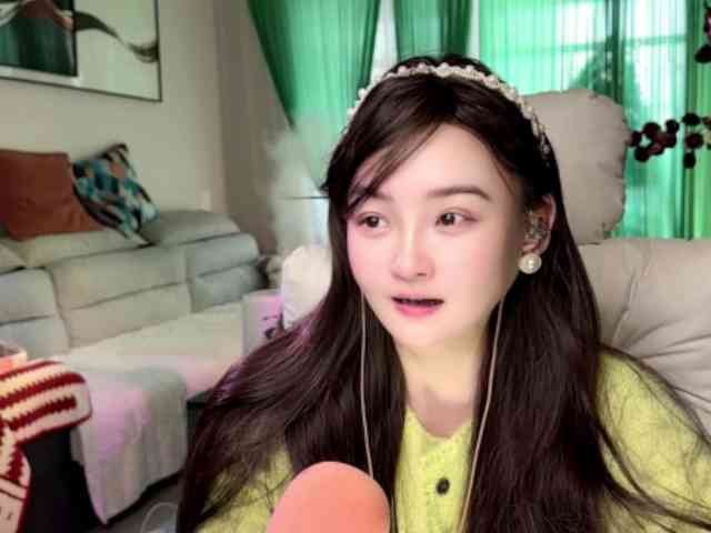 AnniBB webcam