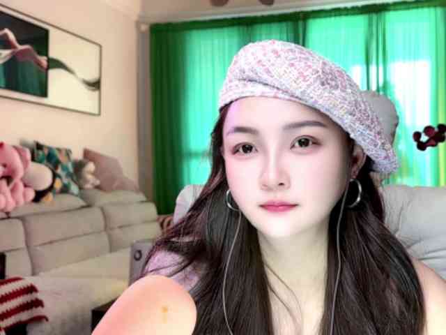 AnniBB webcam