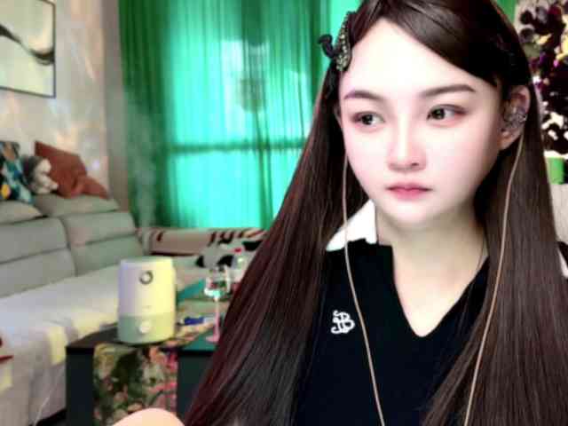 AnniBB webcam