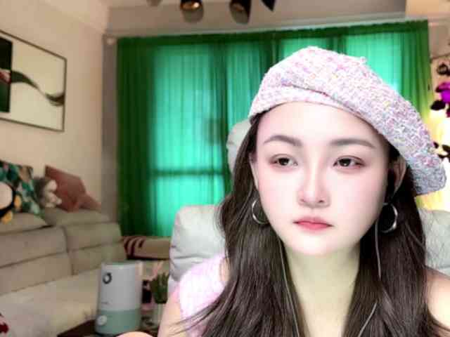 AnniBB webcam