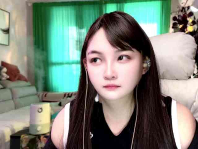 AnniBB webcam