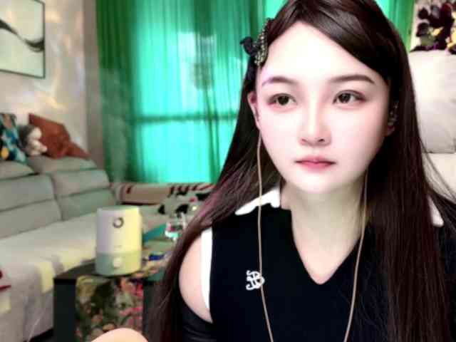 AnniBB webcam
